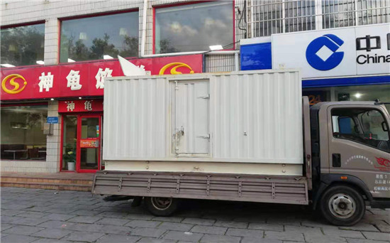 七台河发电车出租