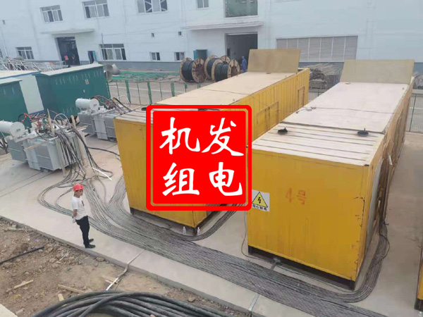 七台河发电机租赁必备常识