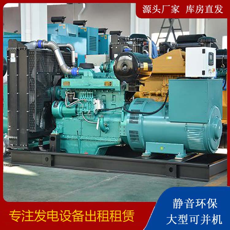 七台河出租发电车