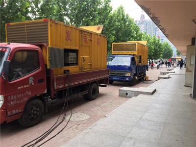 七台河发电车租赁-关于柴油发电机电压问题