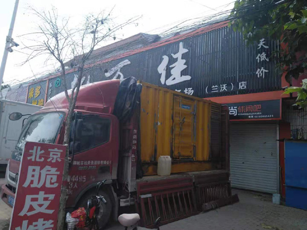 七台河出租发电机-汽油发电机油耗怎么计算