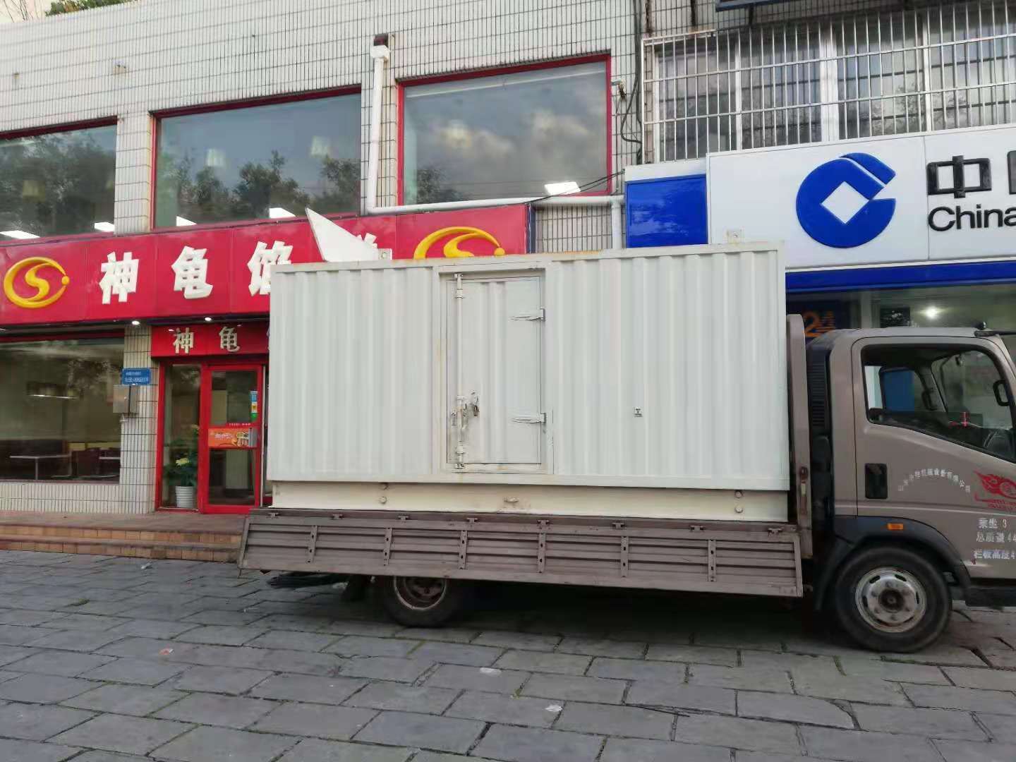 七台河出租发电机-柴油发电机组错误的启动方式
