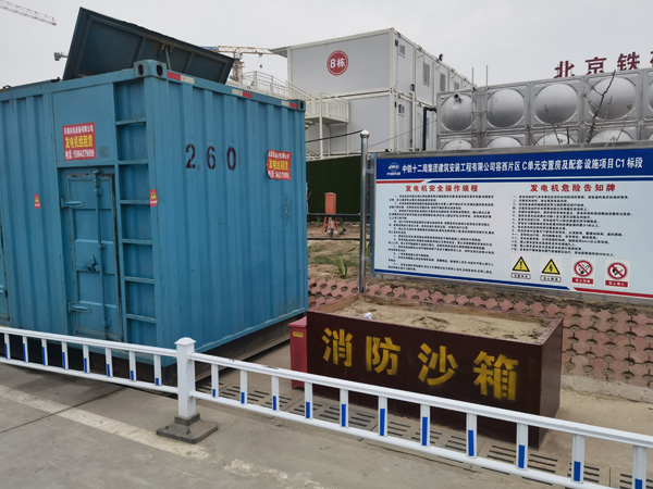 七台河发电机租赁-电缆长度过长会对 100KW 发电机造成哪些影响？
