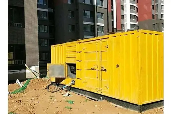 七台河电网功率因数降低对用电设备有哪些影响？