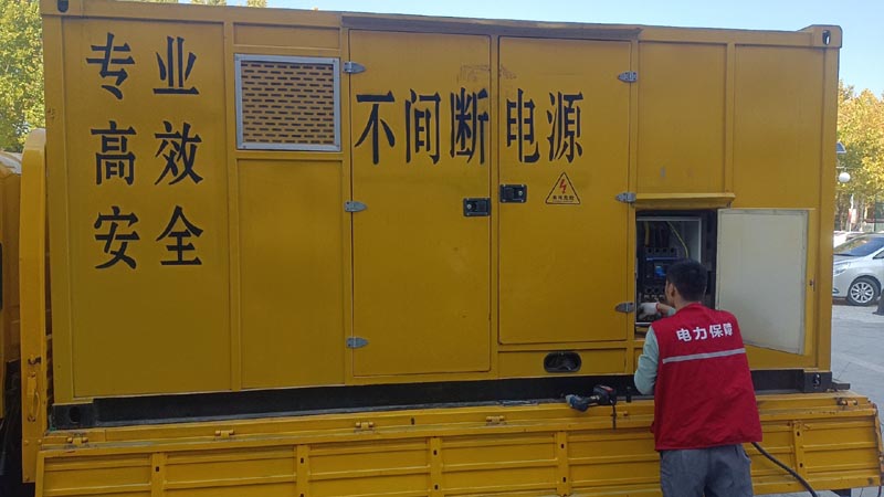 七台河柴油发电机组和UPS电源配合使用时，如何避免切换过程中的电力中断？